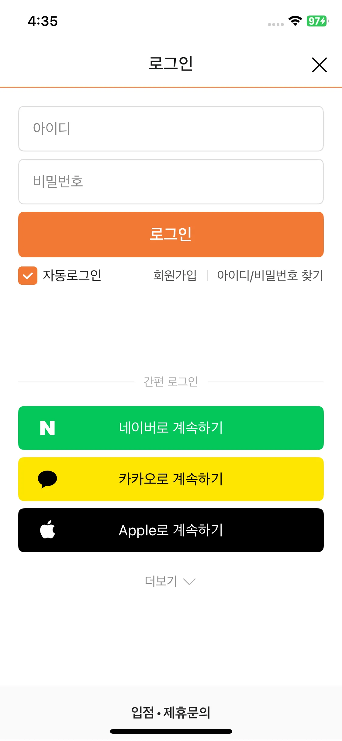 Test Image 1